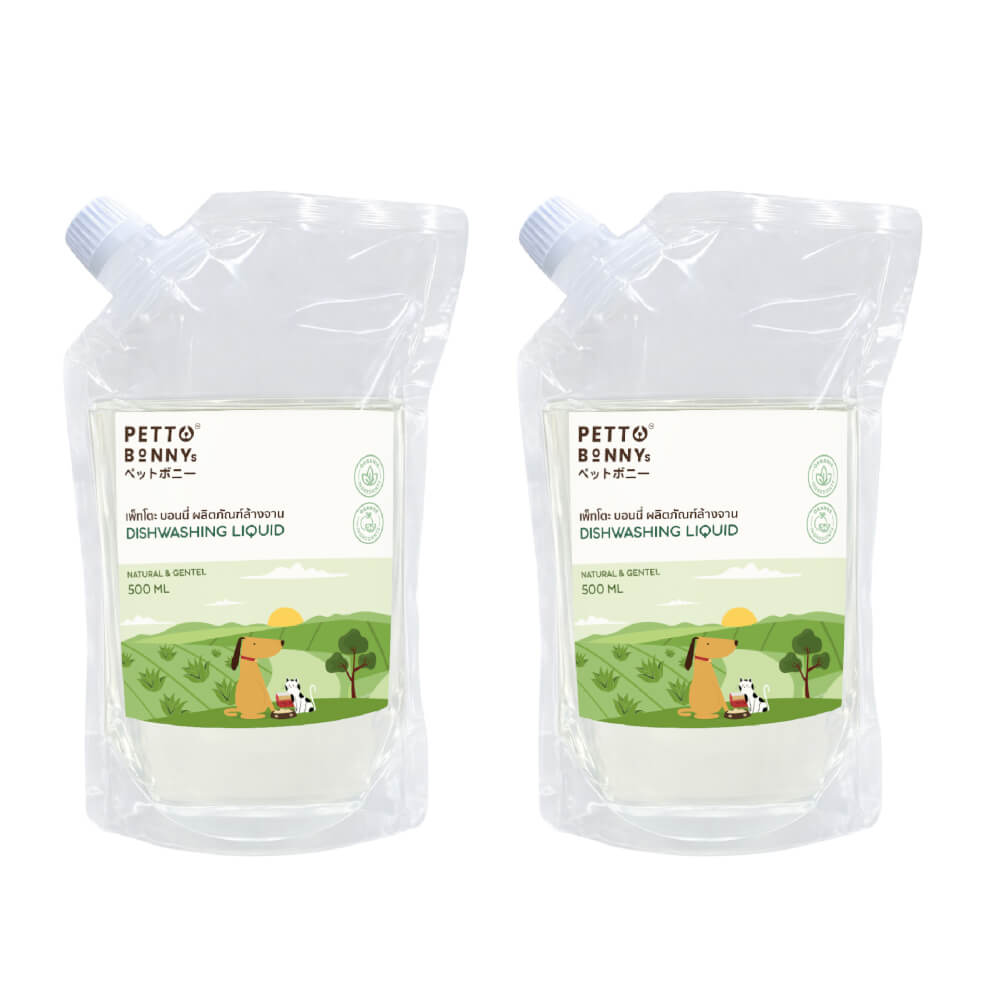 น้ำยาล้างจานสัตว์เลี้ยง PETTO BONNYS สูตรอ่อนโยน 500 มล. ชนิดถุงเติม X2_7